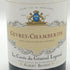 アルベール ビショー ジュヴレ シャンベルタン ラ キュヴェ デュ ジェネラル ルグラン 750ml 13.5% 2018 ALBERT BICHOT GEVREY CHAMBERTIN La Cuvee Du General Legrand ブルゴーニュワイン【F2】