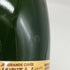 クリュッグ ブリュット 白 750ml 12.5% KRUG BRUT シャンパン【B3】