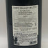 ラ スピネッタ カンペ バローロ 2019 750ml 14.5% CAMPE DELLA SPINETTA BAROLO イタリアワイン【J1】