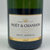 モエ エ シャンドン アンペリアル 白 750ml 12% Moet&Chandon IMPERIAL シャンパン【K4】
