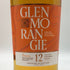 グレンモーレンジィ オリジナル 12年 700ml 40% GLENMORANGIE スコッチウイスキー【A4】