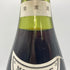 ドメーヌ ド ラ ロマネコンティ ラターシュ 1986 750ml 13% DRC Domaine de la Romanée-Conti La Tache 【同梱不可】【D4】
