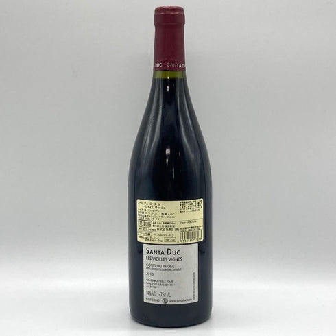 ドメーヌ サンタ デュック レ ヴィエイユ ヴィーニュ 2010 750ml 14% Domaine Santa Duc フランスワイン【O4】