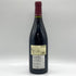 ドメーヌ サンタ デュック レ ヴィエイユ ヴィーニュ 2010 750ml 14% Domaine Santa Duc フランスワイン【O4】