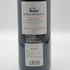 シャトー ベイシュヴェル 2022 750ml 14% CHATEAU BEYCHEVELLE ボルドーワイン【A0】