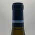 オーボンクリマ ニュイ ブランシュ コンペリング 2009 750ml 13.5% AU BON CLIMAT 白ワイン【F1】