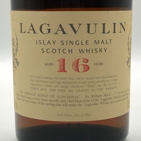 ラガヴーリン 16年 1816 700ml 43% LAGAVULIN スコッチウイスキー【B3】