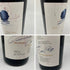オーパスワン 2018 750ml 14% OPUS ONE カリフォルニアワイン【K1】