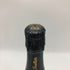 ニコラ フィアット レゼルヴ エクスクルーシヴ ブリュット 750ml 12% Nicolas Feuillatte Reserve Exclusive Brut シャンパン【C4】