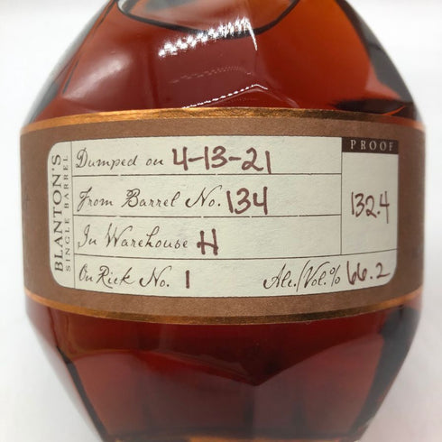 ブラントン ストレート フロム ザ バレル 2021 750ml 66.8% Blanton's Straight From The Barrel スコッチウイスキー【A1】