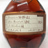 ブラントン ストレート フロム ザ バレル 2021 750ml 66.8% Blanton's Straight From The Barrel スコッチウイスキー【A1】