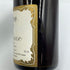【同梱不可】ルシアン ジャイエ エシェゾー グランクリュ ヴィンテージ不明 750ml 13.5% Lucien Jayer ブルゴーニュワイン【x1】