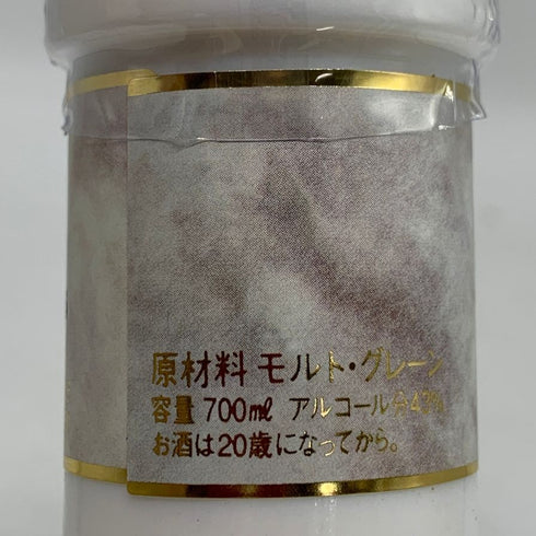 東京都限定◆ニッカ 鶴 陶器ボトル 700ml NIKKA 1439g【P1】