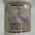 東京都限定◆ニッカ 鶴 陶器ボトル 700ml NIKKA 1439g【P1】