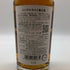 東京都限定◆嘉之助蒸留所 シングルモルト 700ml 48% KANOSUKE 【R】