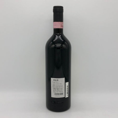 カステッロ ディ アマ キャンティ クラシコ 1999 750ml 12.5% CASTELLO DI AMA イタリアワイン【V1】
