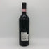カステッロ ディ アマ キャンティ クラシコ 1999 750ml 12.5% CASTELLO DI AMA イタリアワイン【V1】