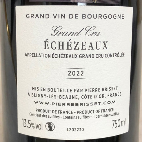 ピエール ブリセ エシェゾー グランクリュ 2022 750ml 13.5% Pierre Brisset Echezeaux Grand Cru ブルゴーニュワイン【H3】
