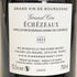 ピエール ブリセ エシェゾー グランクリュ 2022 750ml 13.5% Pierre Brisset Echezeaux Grand Cru ブルゴーニュワイン【H3】