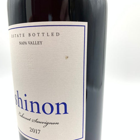 ケンゾー エステート 深穏 2017 750ml 15.2%KENZO ESTATE shinon 【A1】