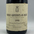 コント ラ フォン ヴォルネイ サントノ デュ ミリュー 1990 750m 13.5% Comtes LAFON VOLNAY-SANTENOTS-DU-MILLEU ブルゴーニュワイン【O1】