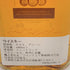 ジョニーウォーカー ブラック トリプルカスクエディション 700ml 40% JOHNNIE WALKER BLACK LABEL TRIPLE CASK EDITION 【S4】