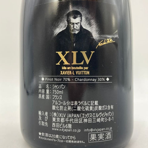 ザビエ ルイ ヴィトン ミレジメ 2015 ブジー グランクリュ ブリュット 12% 750ml XLV DEGORGE XAVIER L VUITTON MILLESIME Grand Cru Brut シャンパン【E】