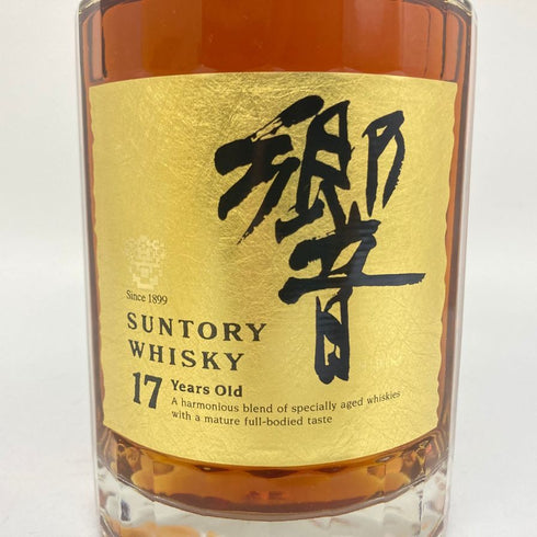 東京都限定◆サントリー 響 17年 両面ゴールドラベル 750ml 43% SUNTORY HIBIKI 【G】