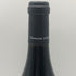ドメーヌ デュージェニー クロ ド ヴージョ グランクリュ 2017 750ml 13.5% Domaine d'Eugenie Clos Vougeot Grand Cru ブルゴーニュワイン【A0】