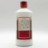 貴州茅台酒 マオタイ酒 天女ラベル 2004 500ml 53% 中国酒900g【F4】