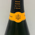 ヴーヴクリコ エクストラブリュット エクストラオールド 750ml 12% Veuve Clicqumt シャンパン【F0】