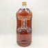 東京都限定◆サントリー 特製 角 5000ml 40% SUNTORY 【I】