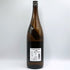 ゆきの美人 一穂積 純米吟醸 1800ml 2024年8月 日本酒 - 純米吟醸酒【H2】