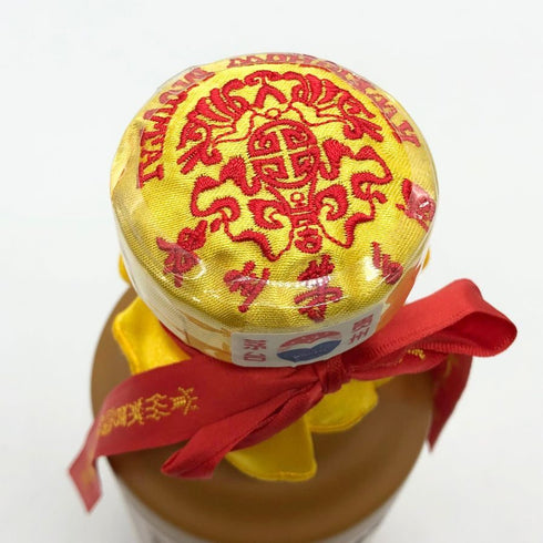 貴州茅台酒 マオタイ 15年 2023 500ml 53% MOUTAI 中国酒1021g【T1】