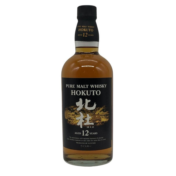 東京都限定◆サントリー 北杜 12年 660ml 40% SUNTORY 【F2】