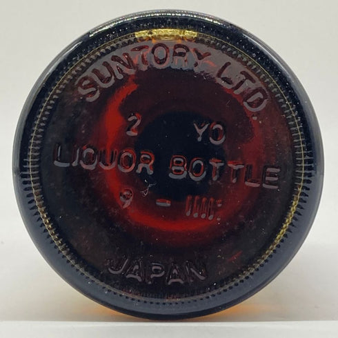 東京都限定◆サントリー 山崎 12年 ピュアモルト 響マーク 750ml 43% SUNTORY PURE MALT YAMAZAKI 【E】