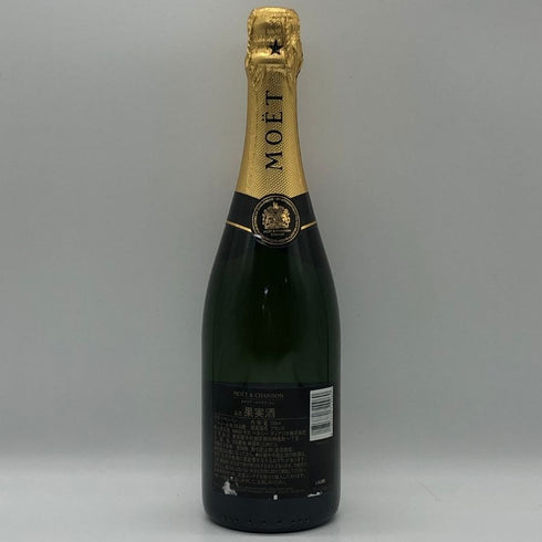 モエ エ シャンドン アンペリアル 白 750ml 12% Moet&Chandon IMPERIAL シャンパン【X0】