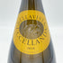 ベラヴィスタ クルテフランカ ウッチェランダ シャルドネ 2018 13.5% 750ml BELLAVISTA 白ワイン【A1】