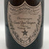 ドンペリニヨン ロゼ ヴィンテージ 1985 750ml Dom Perignon シャンパン【F0】
