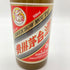 貴州茅台酒 マオタイ酒 天女 茶色ボトル 2013 500ml 53% MOUTAI 【R2】