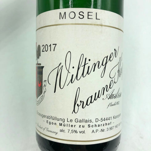 エゴン ミュラー ヴィルティンガー ブラウネ クップ アウスレーゼ 2017 750ml 7.5% Egon Muller Wiltinger braune Kupp Auslese 白ワイン【H4】