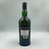 アードベッグ アン オー 700ml 46.6% ARDBEG AN OA スコッチウイスキー【C3】