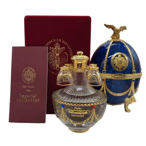 ラドガ インペリアルコレクション サファイア 700ml 40% LADOGA Imperial Collection Vodka ウォッカ【P0】