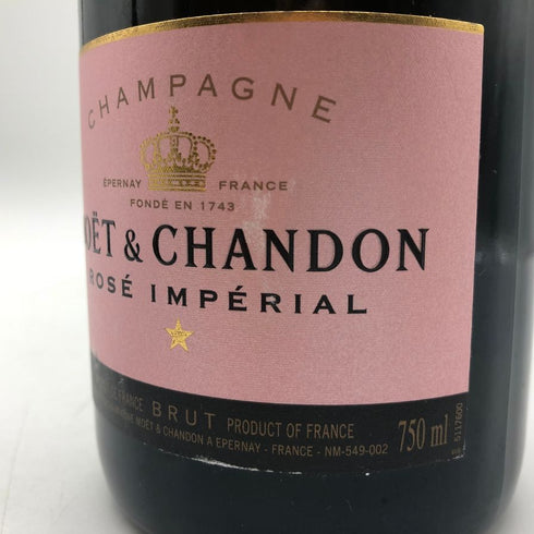モエ エ シャンドン ロゼ アンペリアル 750ml 12.5% Moet & Chandon Rose Imperial シャンパン【E2】