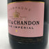モエ エ シャンドン ロゼ アンペリアル 750ml 12.5% Moet & Chandon Rose Imperial シャンパン【E2】