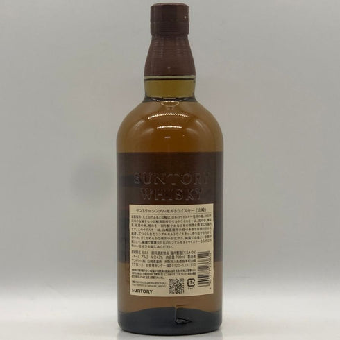 東京都限定◆サントリー 山崎 シングルモルト NV 700ml 43% SUNTORY YAMAZAKI 【I3】