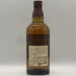 東京都限定◆サントリー 山崎 シングルモルト NV 700ml 43% SUNTORY YAMAZAKI 【I3】