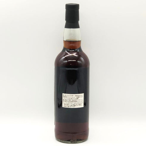アンオークニー 18年 シェリーバット for SHINANOYA ウイスキートレイル 700ml 57.5% AN ORKNEY スコッチウイスキー【C2】