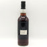 アンオークニー 18年 シェリーバット for SHINANOYA ウイスキートレイル 700ml 57.5% AN ORKNEY スコッチウイスキー【C2】