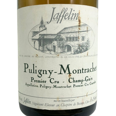 ジャフラン ピュリニー モンラッシェ プルミエクリュ シャン ガン 1998 750ml 13% Jafflin puligny montrachet 1er cru champ gain 白ワイン【H3】